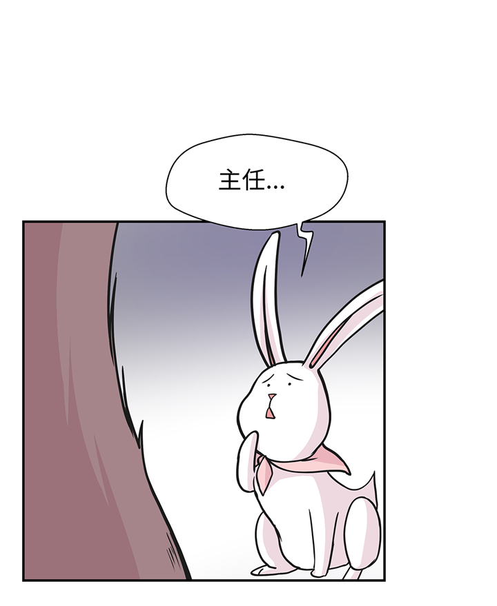 第82章：莱昂的力量3