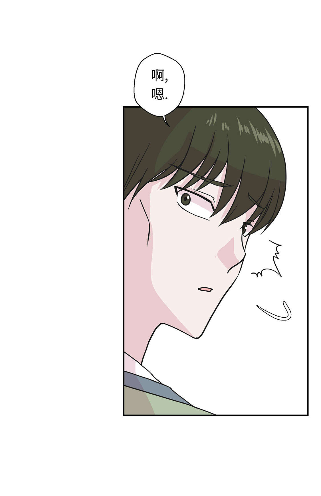 第47章：午餐时间0