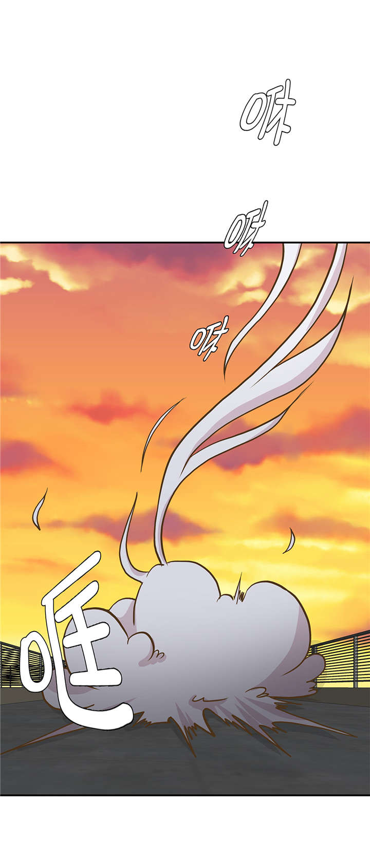 小学课外书奇妙的动物漫画,第15章：什么都做不了3图