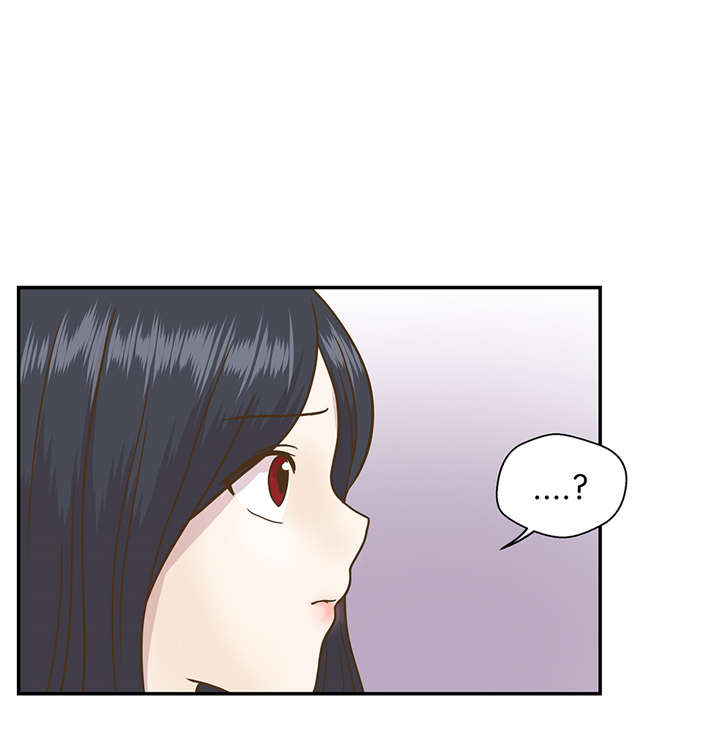 奇妙的动物背景图片漫画,第5章：救救她(下)4图