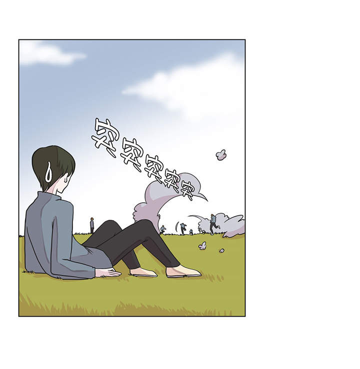 第29章：偷拍狂3