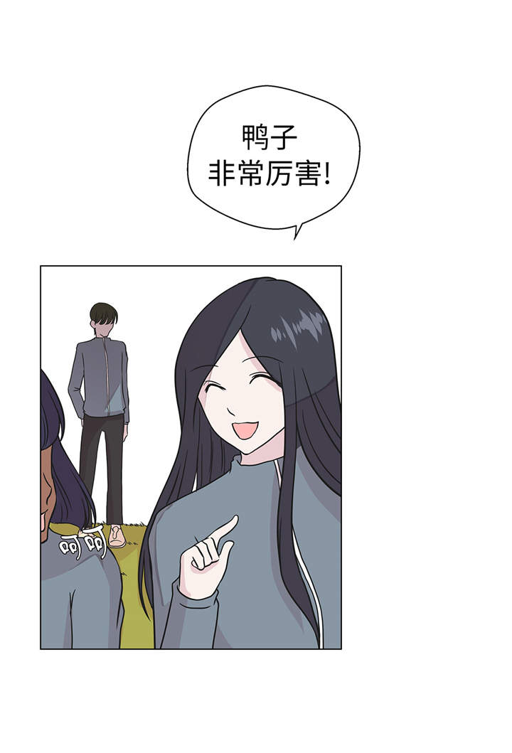 第29章：偷拍狂3