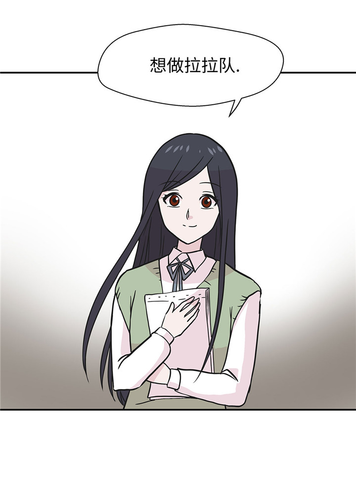 第59章：不要你帮忙4