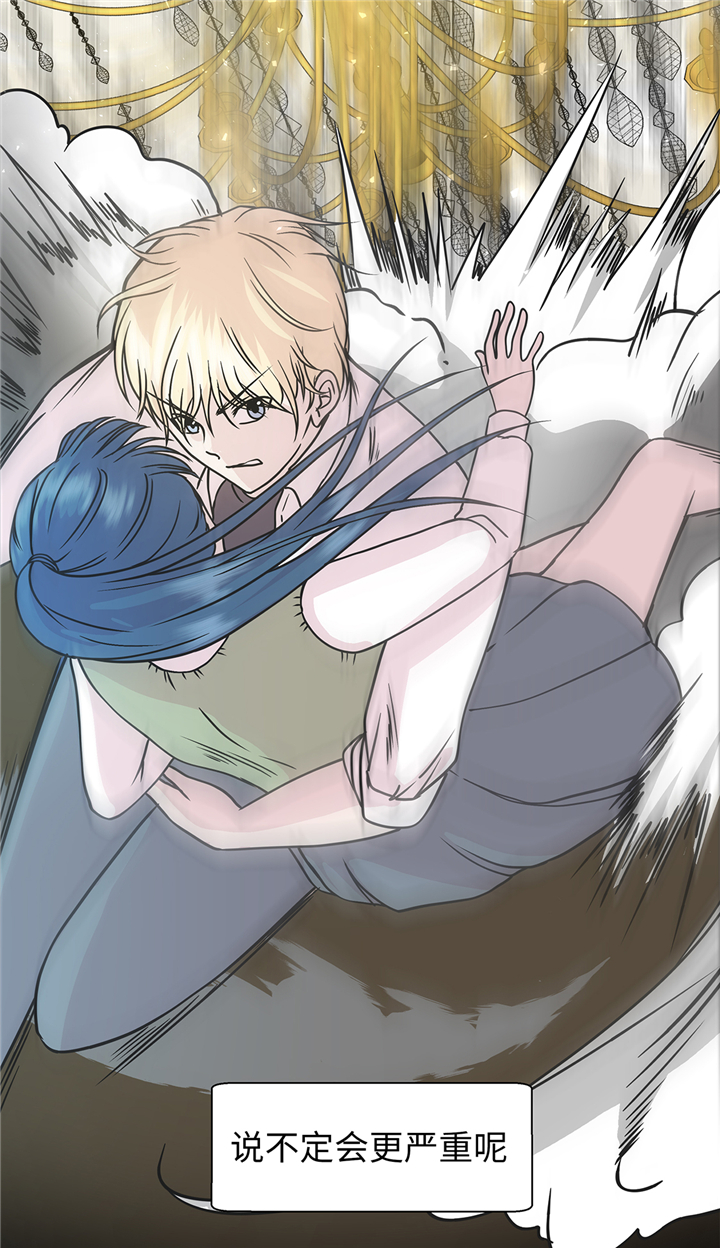 奇妙的动物车儿童画漫画,第76章：突然到来的妈妈1图