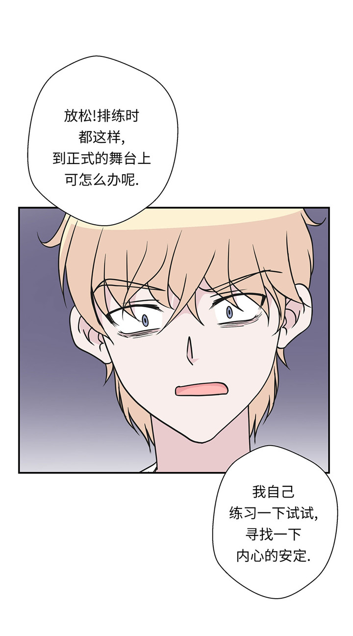 第60章：低级别4