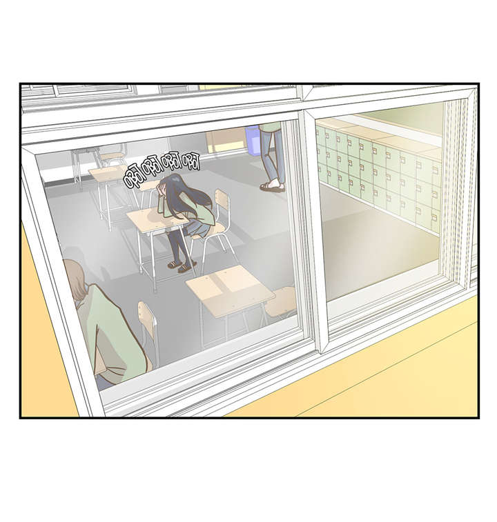 奇妙的动物车儿童画漫画,第17章：守护如意1图