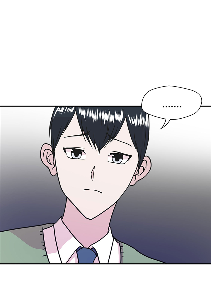 奇妙的动物世界电影漫画,第69章：不知道是否有用23图