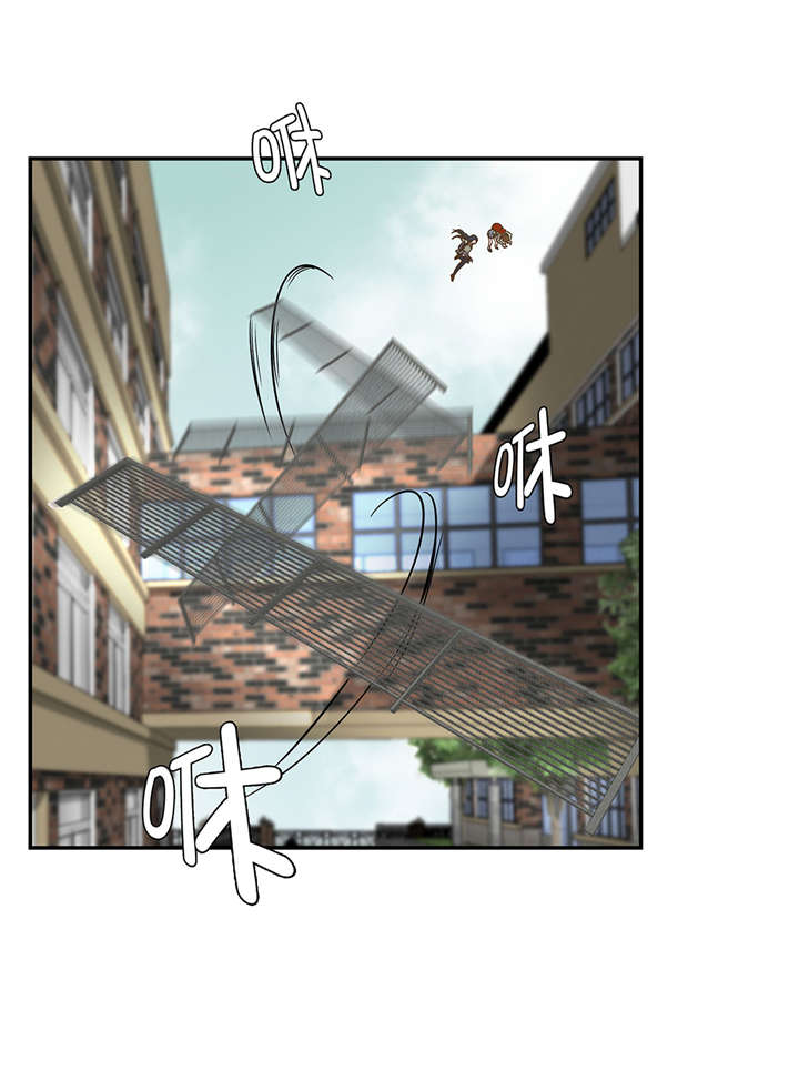 奇妙的动物高中漫画,第4章：救救她(上)3图