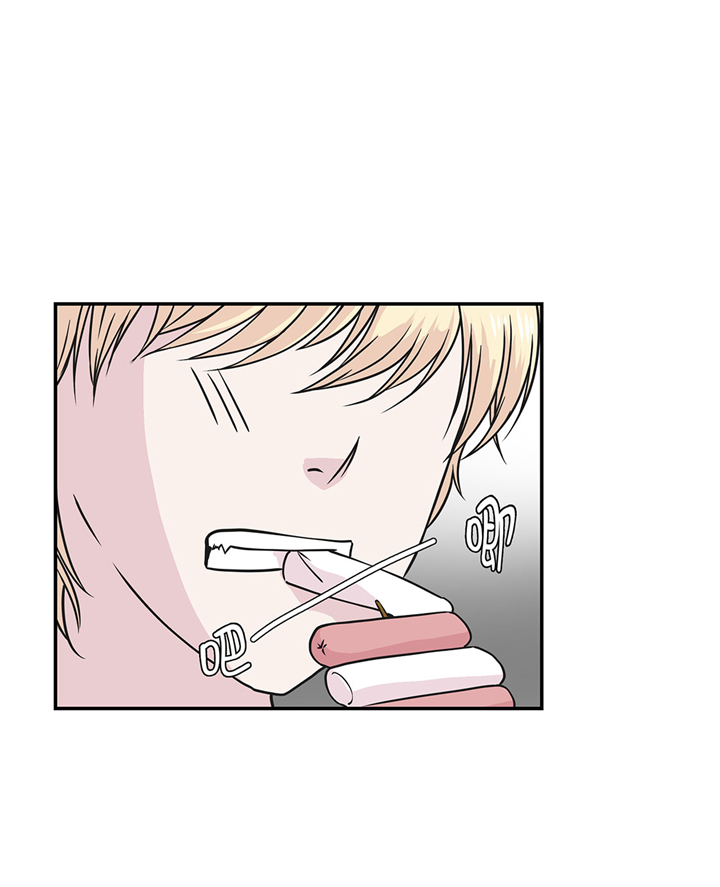 奇妙的动物高中漫画,第72章：龙的力量1图