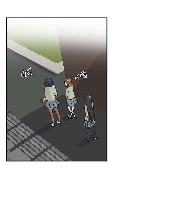 奇妙的动物世界作文600字漫画,第26章：爱你3图