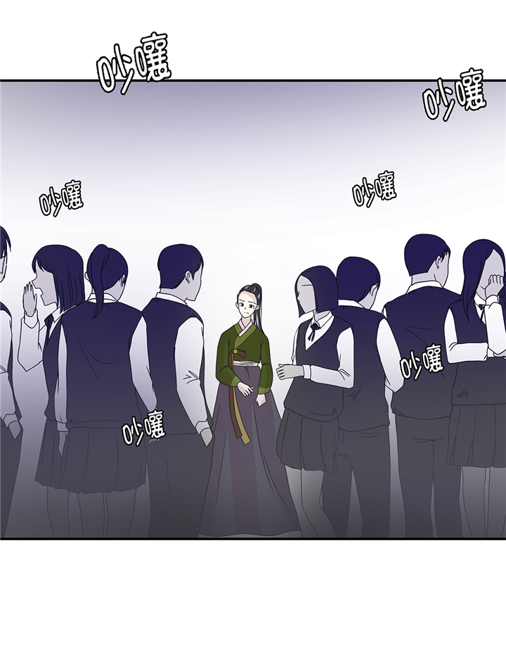 奇妙的动物高中漫画,第85章：在人类中生活5图