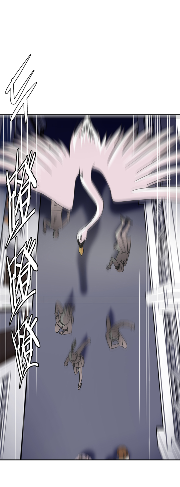 奇妙的动物高中漫画,第80章：激烈的战斗5图