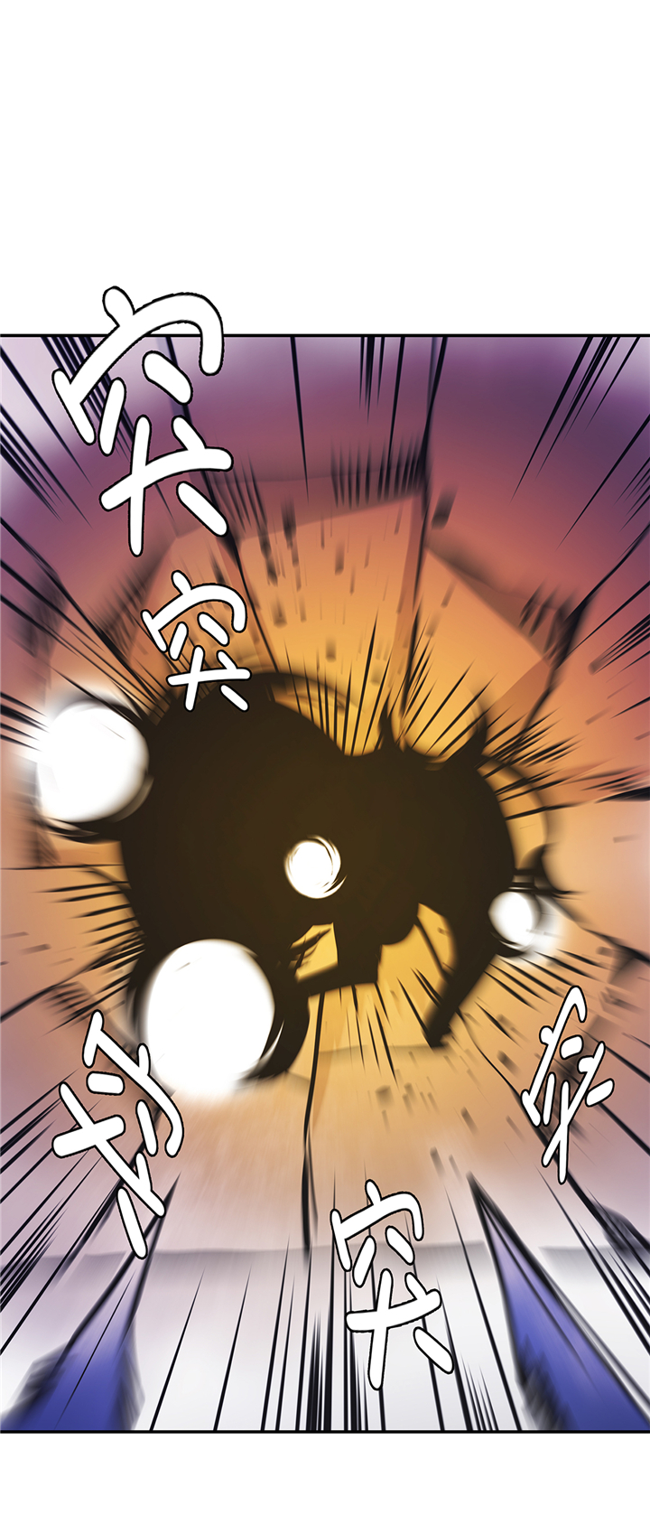 第83章：请帮帮我3