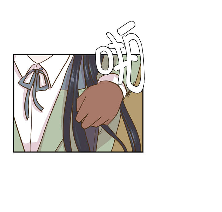 奇妙的动物高中漫画,第12章：一起回家4图