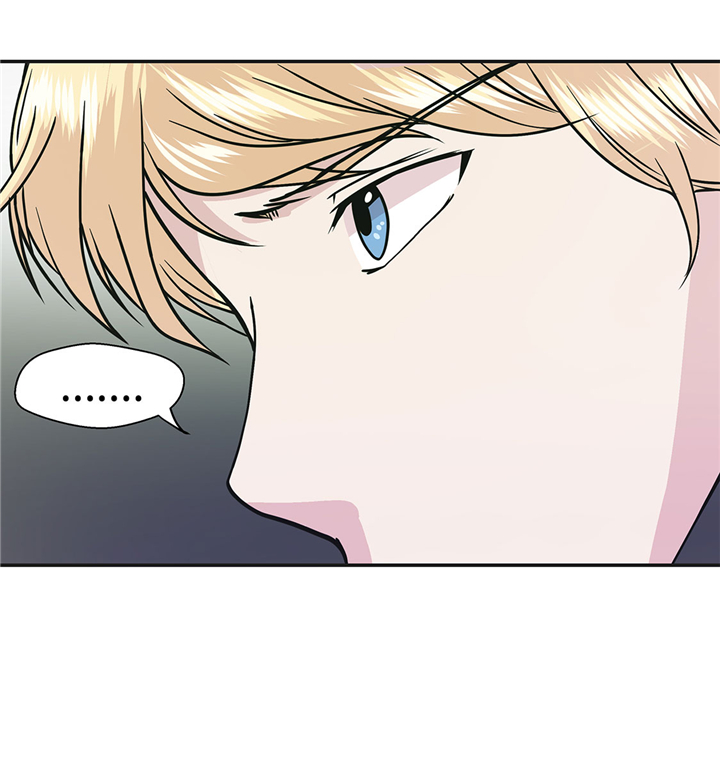 小学课外书奇妙的动物漫画,第71章：明天再来2图