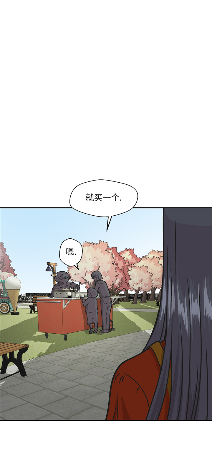 奇妙的动物车儿童画漫画,第95章：大结局4图