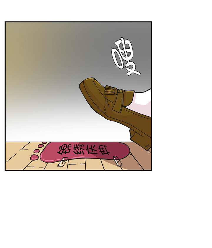 小学课外书奇妙的动物漫画,第77章：庆典前夕1图