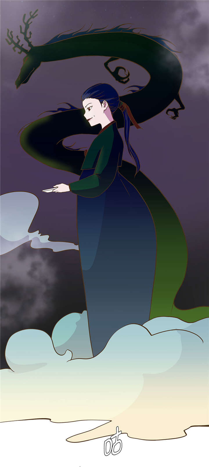 奇妙的动物二年级语文漫画,第10章：看不见的动物(上)5图