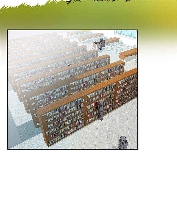 奇妙的动物高中漫画,第49章：传说中的龙1图