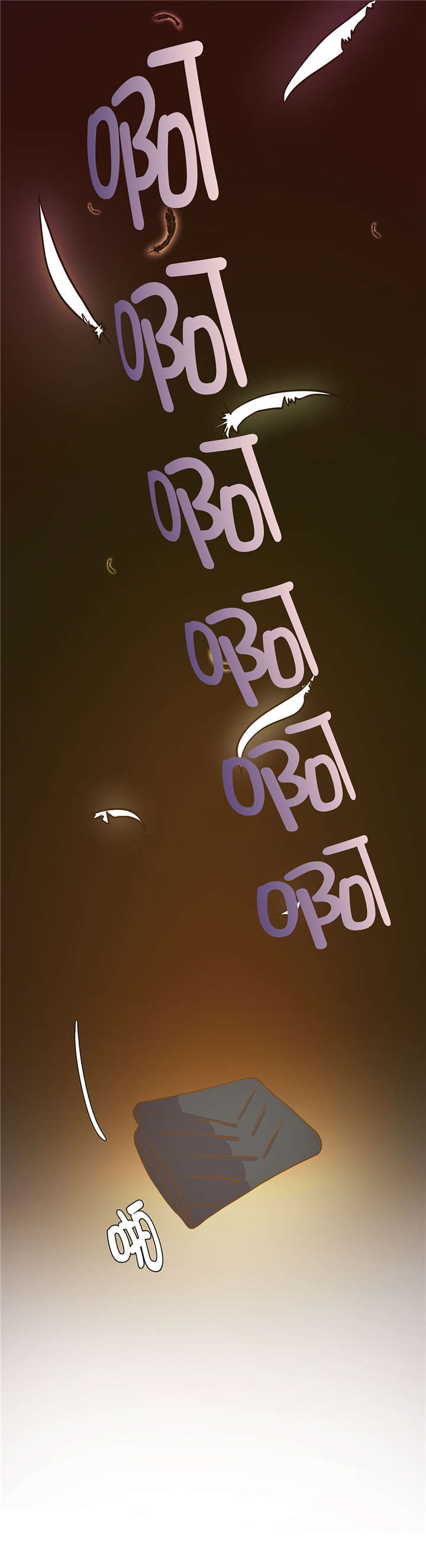 小学课外书奇妙的动物漫画,第13章：惹事猪1图