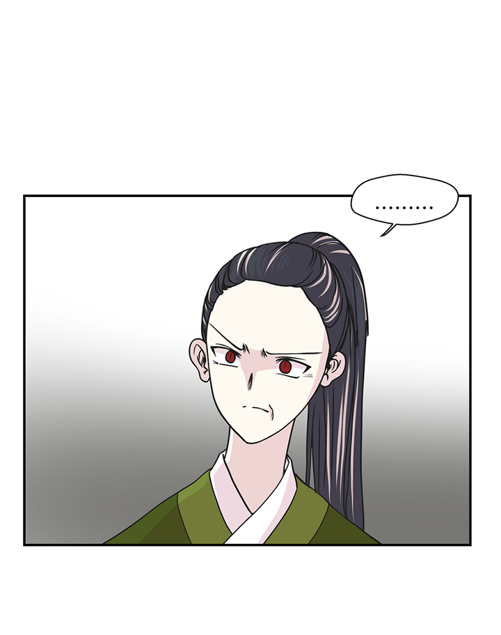 奇妙的动物高中漫画,第85章：在人类中生活1图