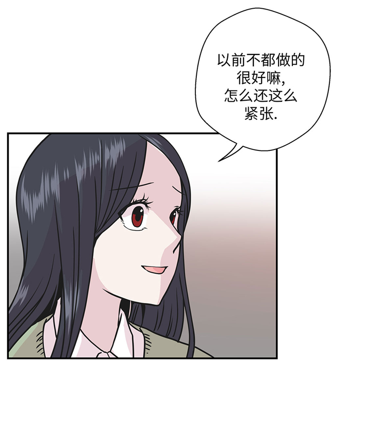 第74章：真是搞笑2