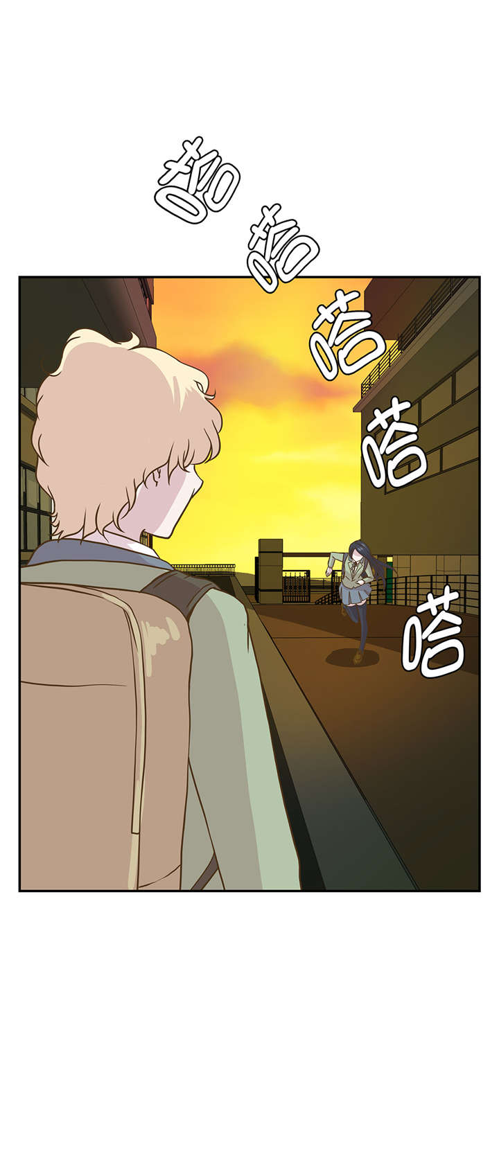 小学课外书奇妙的动物漫画,第13章：惹事猪3图