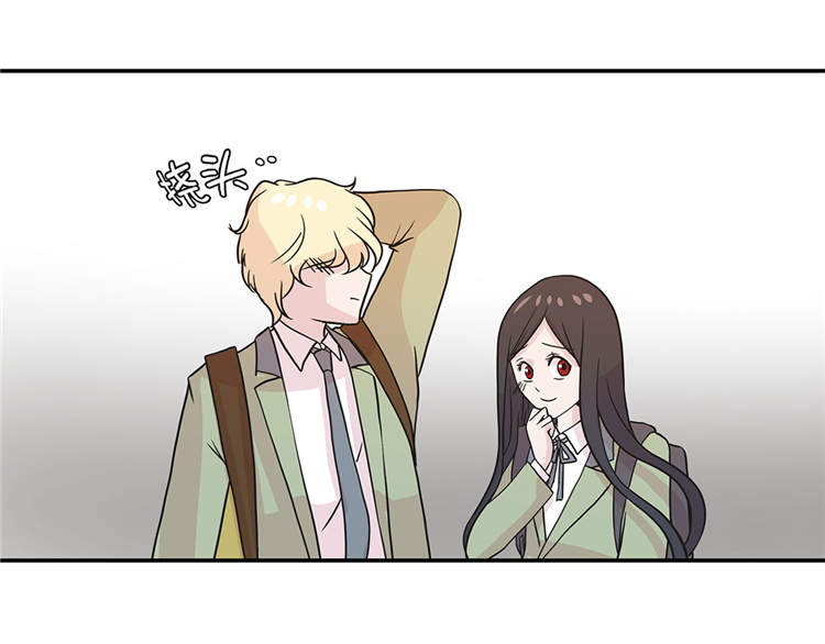 奇妙的动物车儿童画漫画,第37章：完美的靶子5图