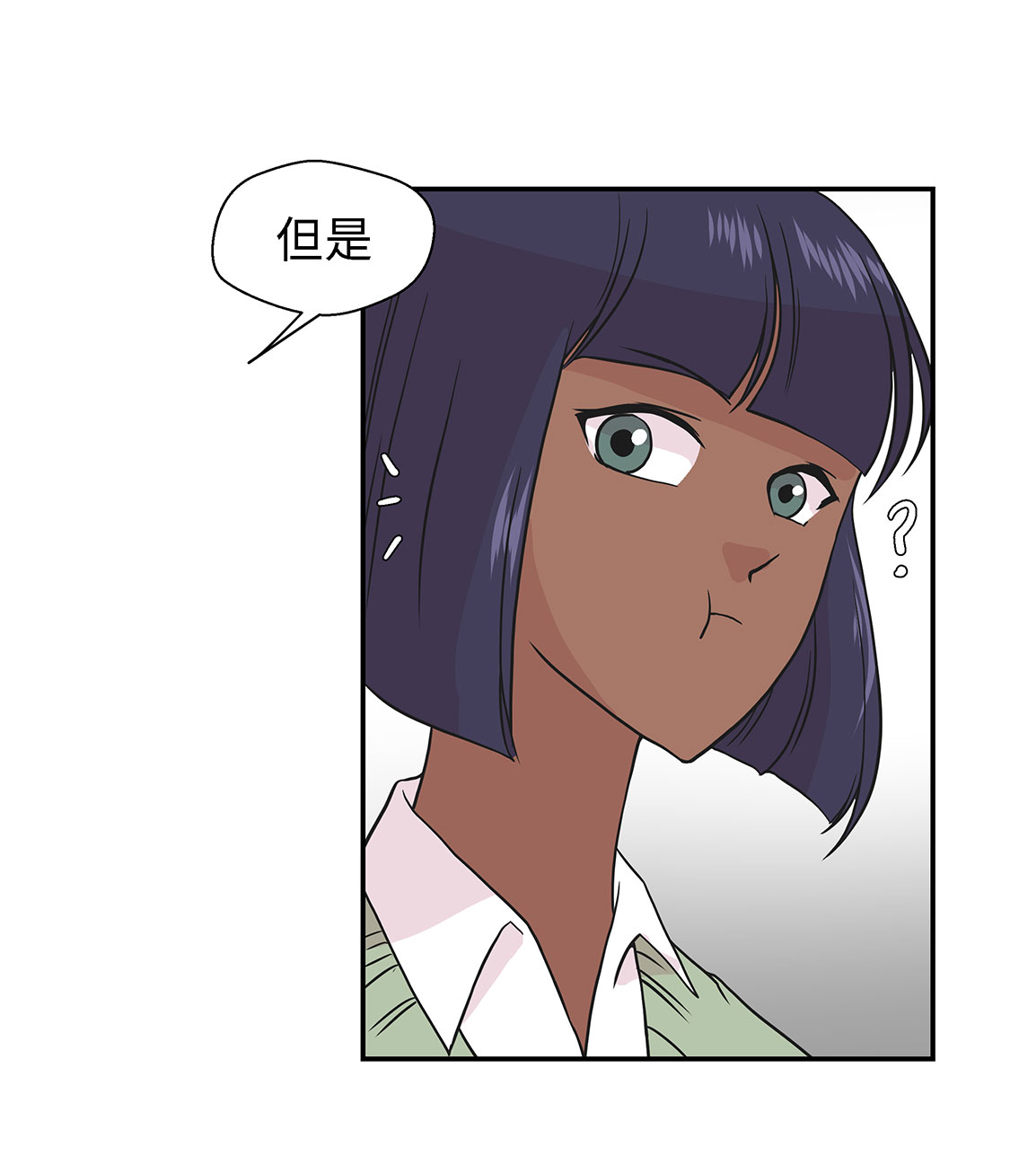 小学课外书奇妙的动物漫画,第55章：剧场1图