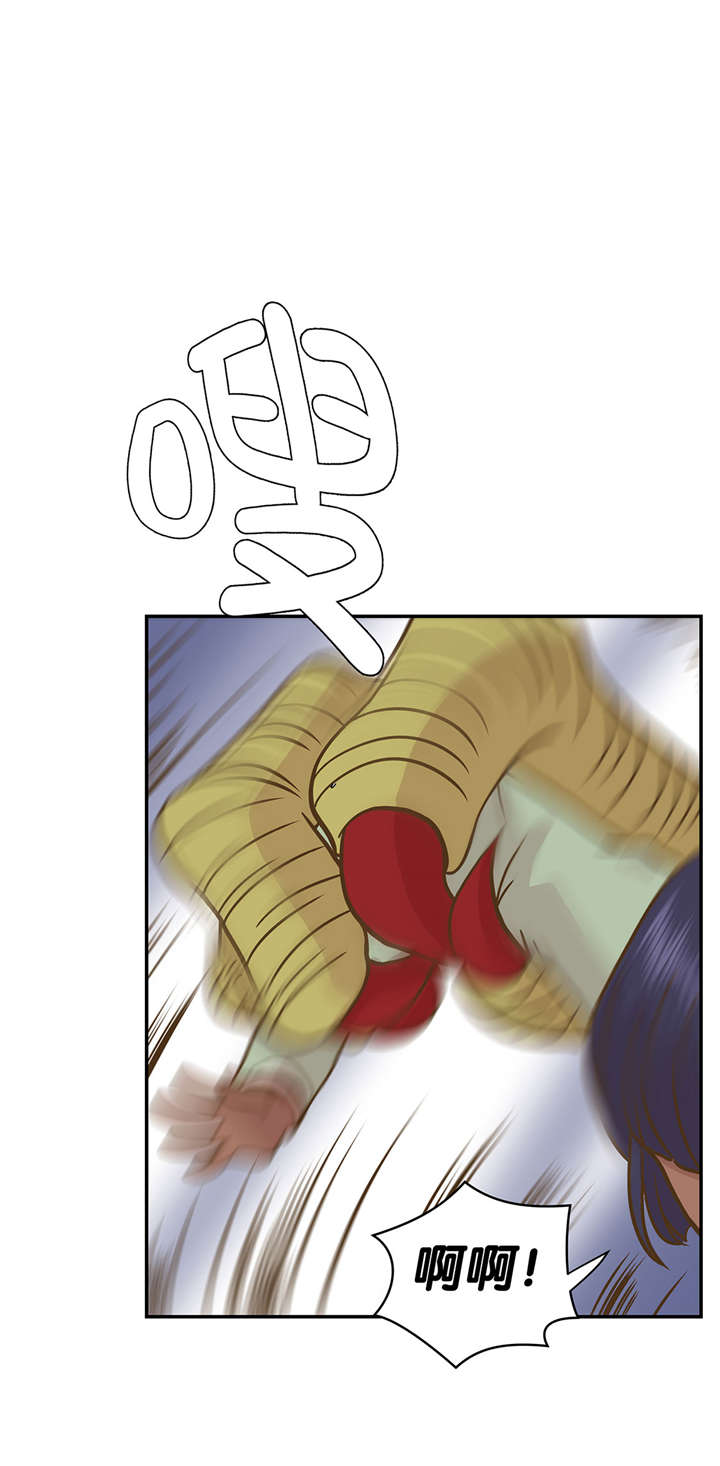 奇妙的动物世界电影漫画,第14章：不是动物4图