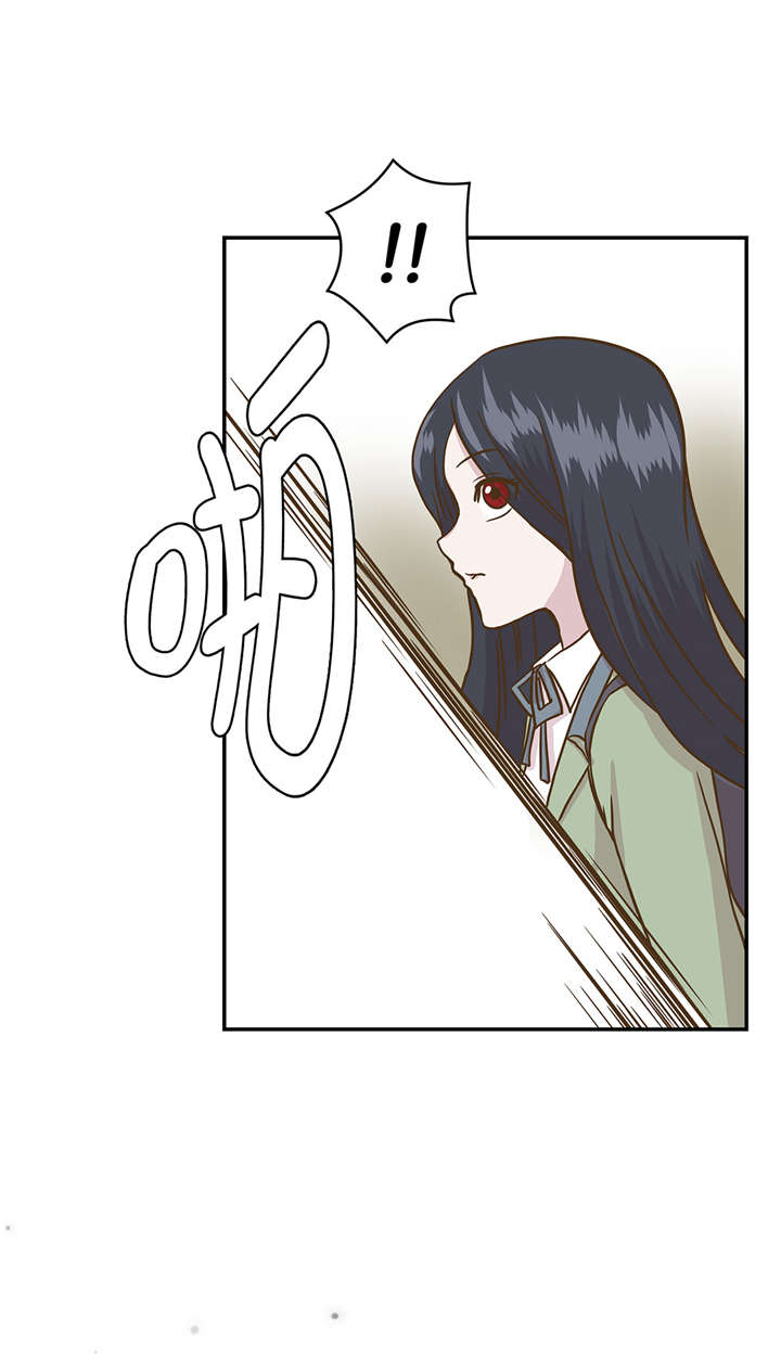 奇妙的动物世界电影漫画,第14章：不是动物4图