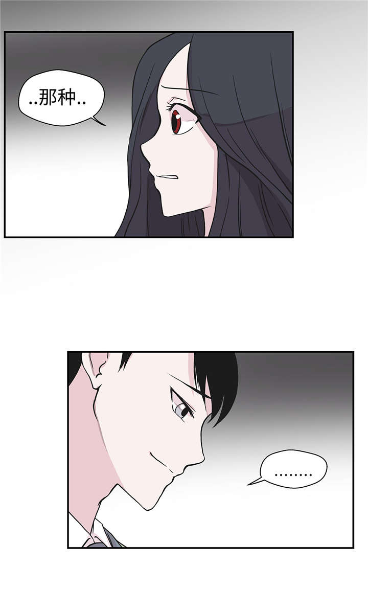 第31章： 只为见到你1