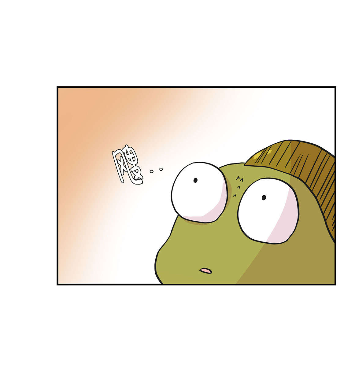 第47章：午餐时间3