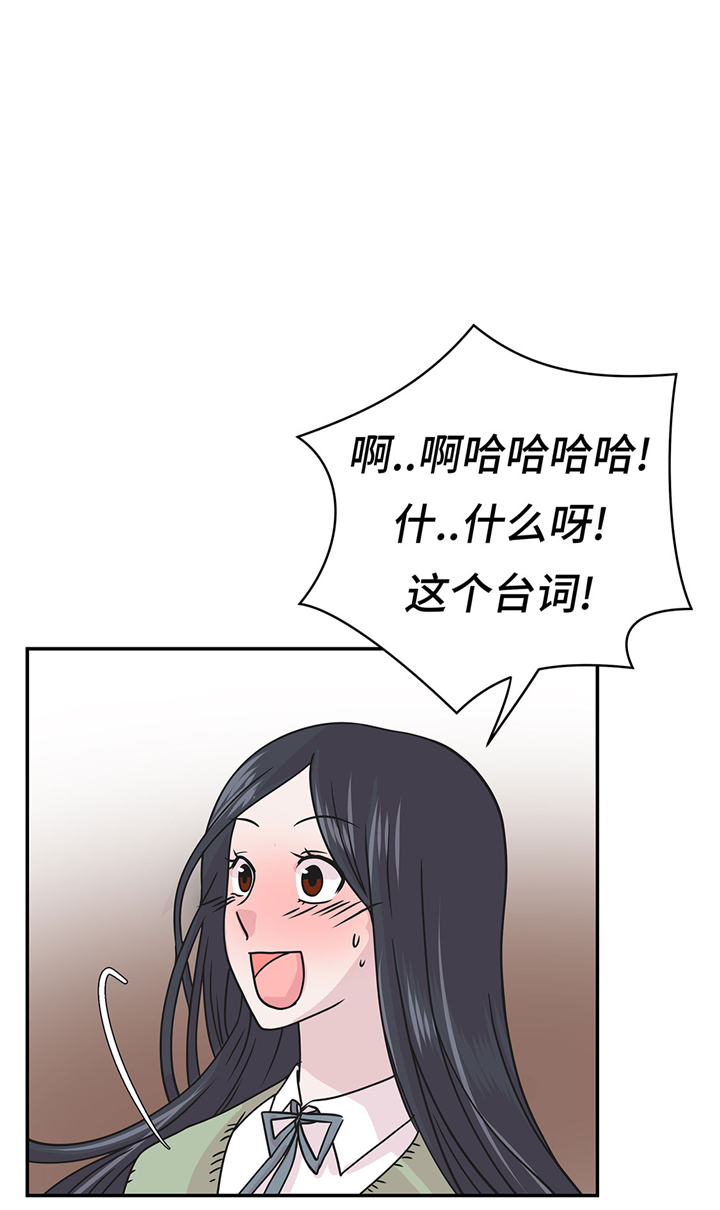 奇妙的动物车儿童画漫画,第63章：更进一步5图