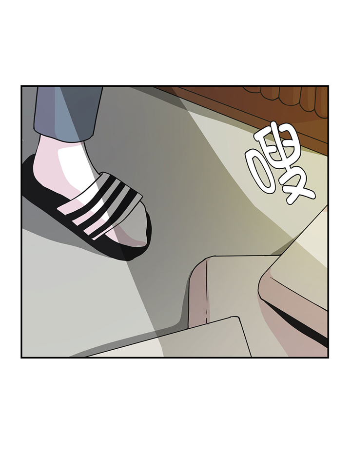 奇妙的动物松鼠漫画,第72章：龙的力量5图