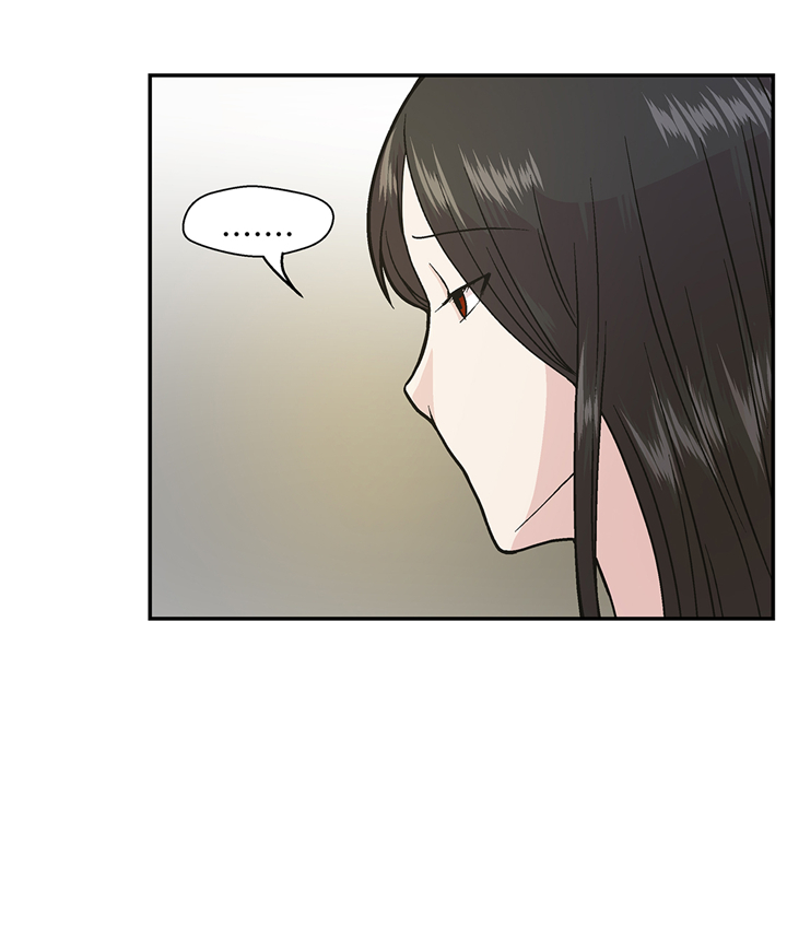 奇妙的动物世界作文600字漫画,第92章：你真傻5图