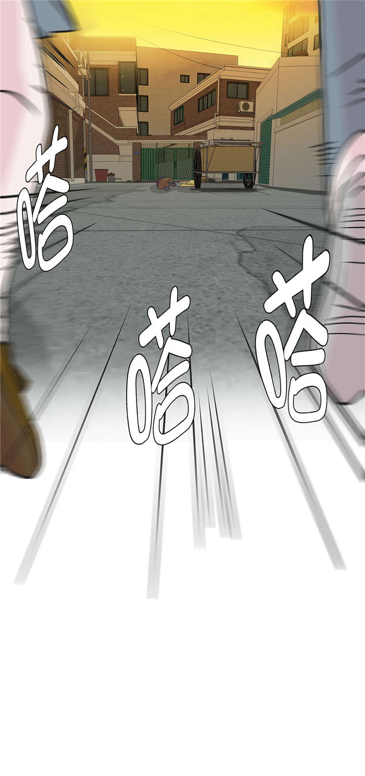 奇妙的动物家庭漫画,第51章：科学部2图