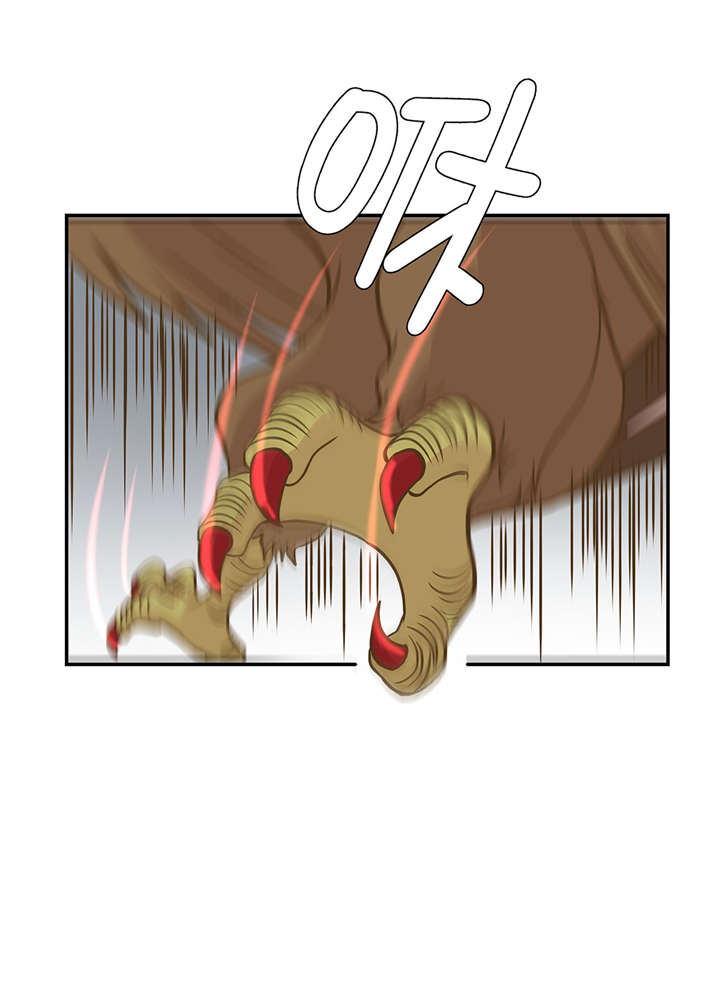 奇妙的动物世界电影漫画,第14章：不是动物4图