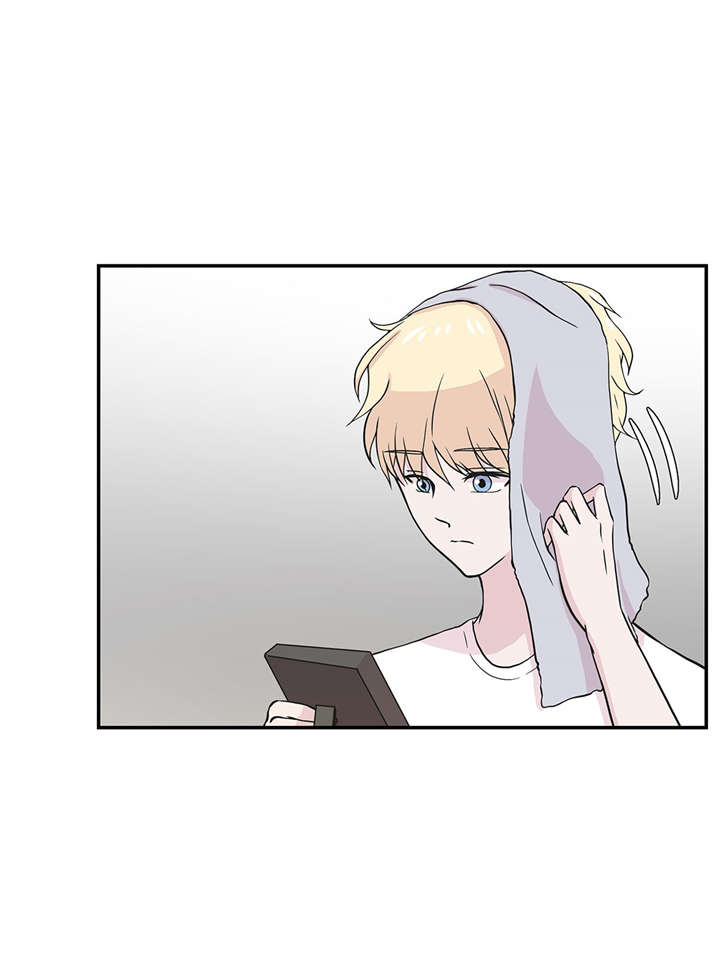 小学课外书奇妙的动物漫画,第50章：情报能力4图