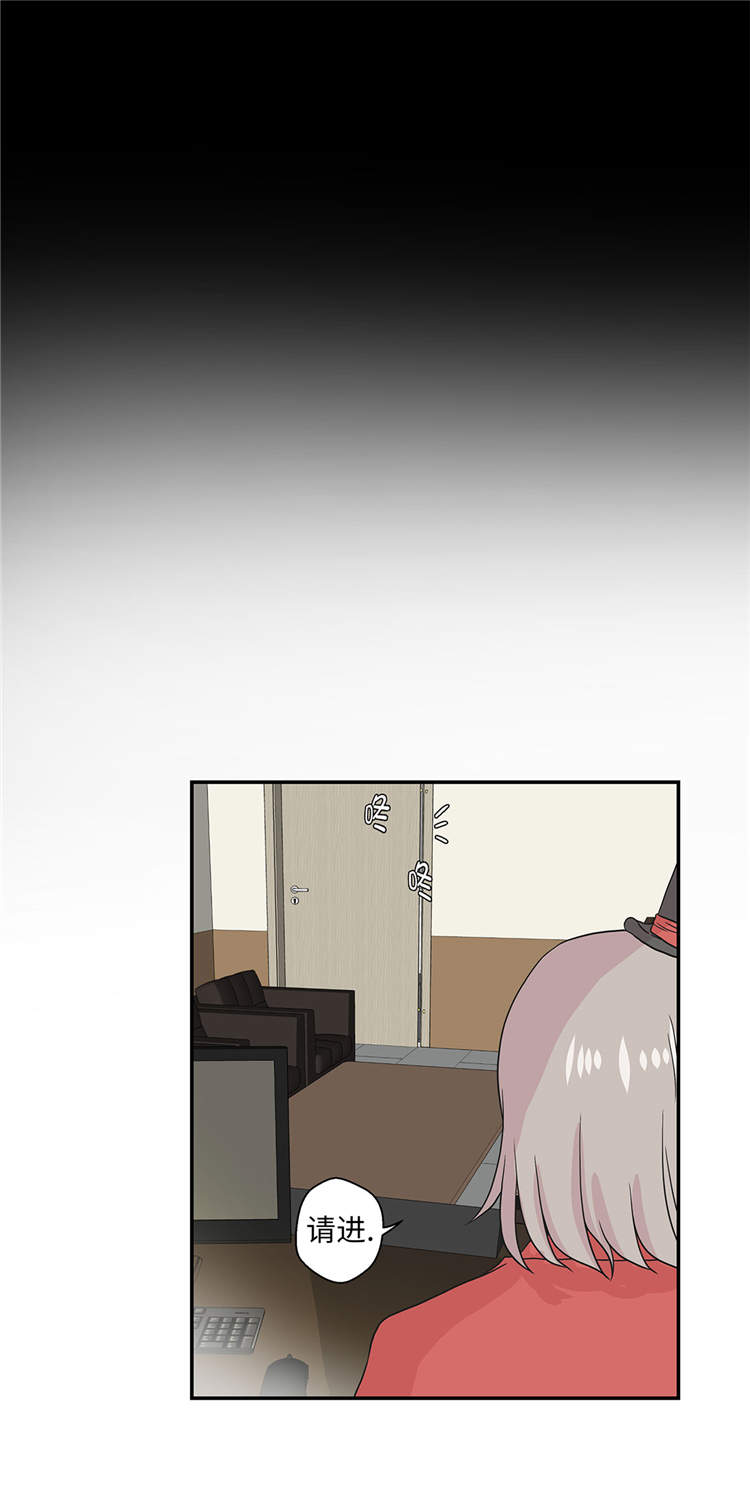 第40章：说出你的秘密4