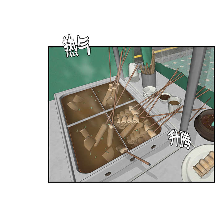 第21章：有人跟踪2