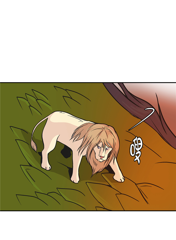 奇妙的动物家庭漫画,第91章：不要放弃，如意！3图