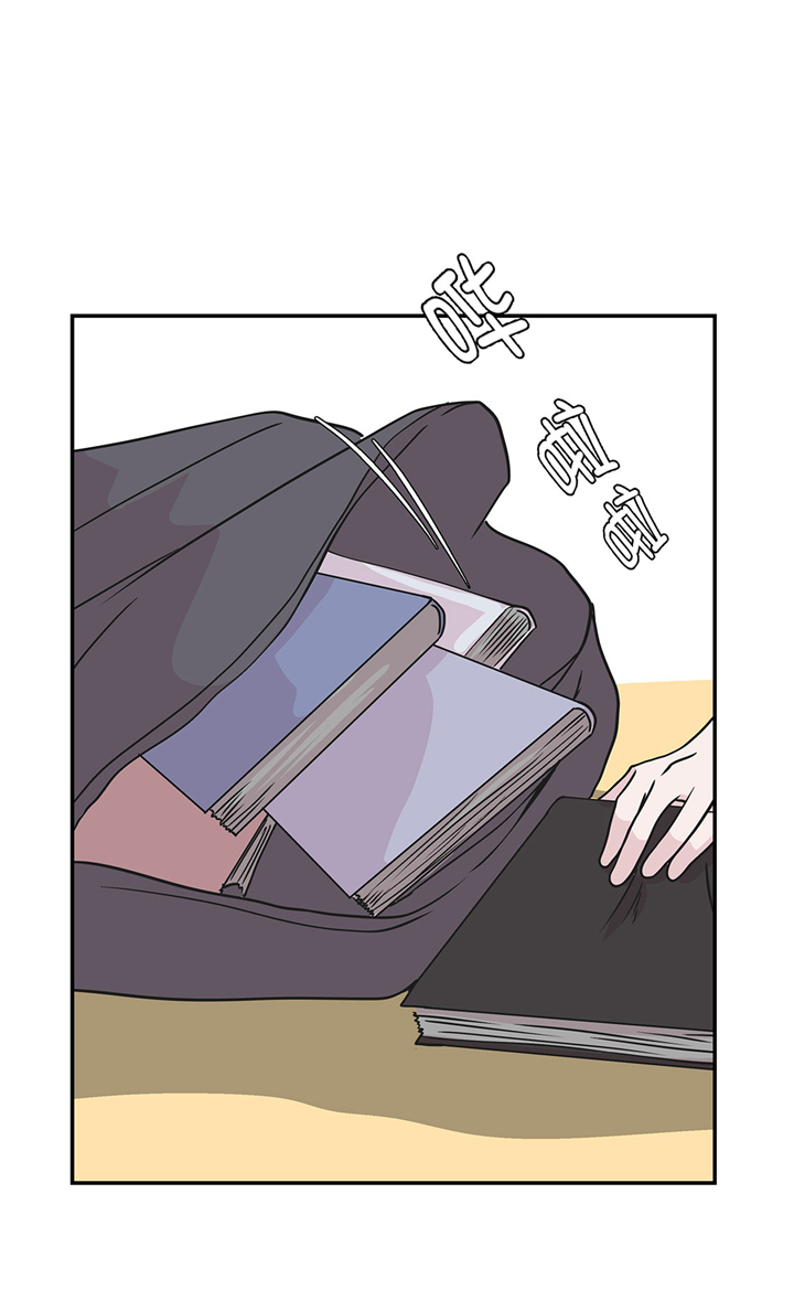 奇妙的动物世界电影漫画,第69章：不知道是否有用22图