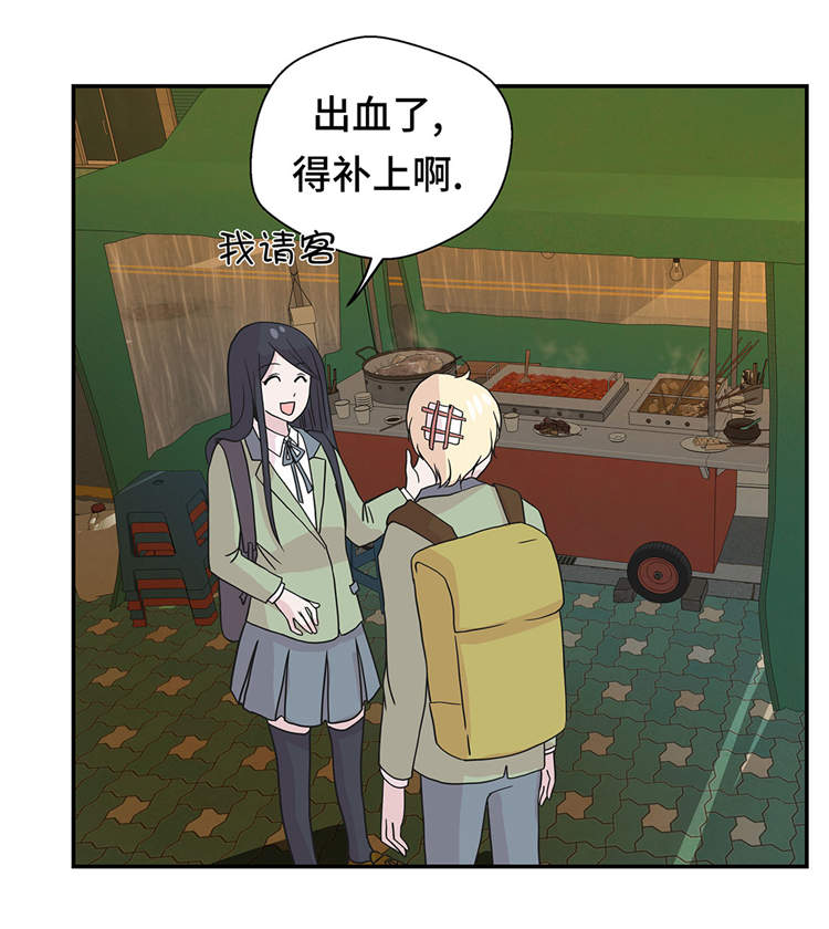 第37章：完美的靶子3