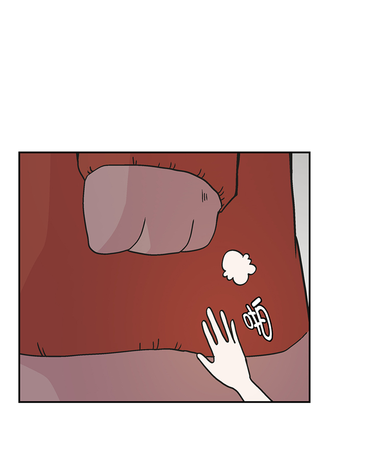 奇妙的动物观评课漫画,第89章：我替你搞定3图