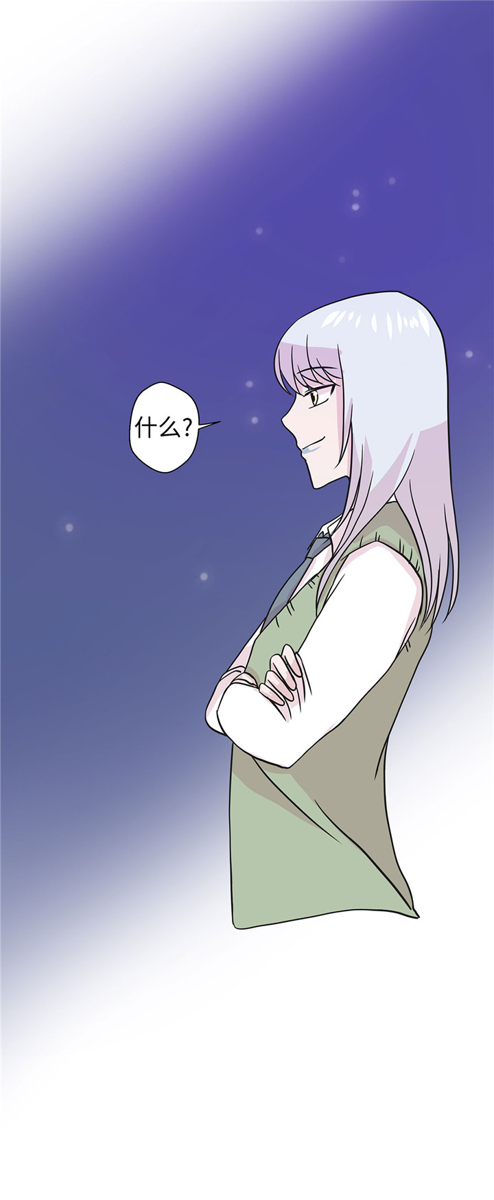 小学课外书奇妙的动物漫画,第57章：不放过任何一个机会5图