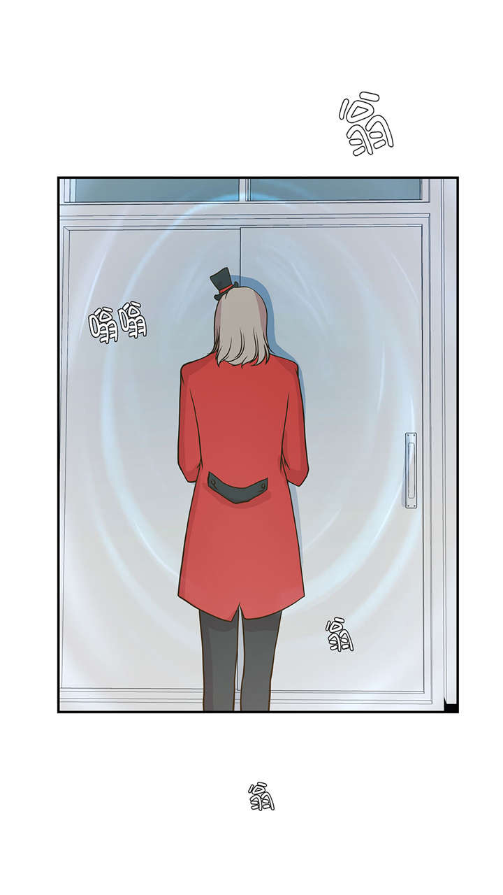 奇妙的动物世界电影漫画,第19章： 结界损坏2图