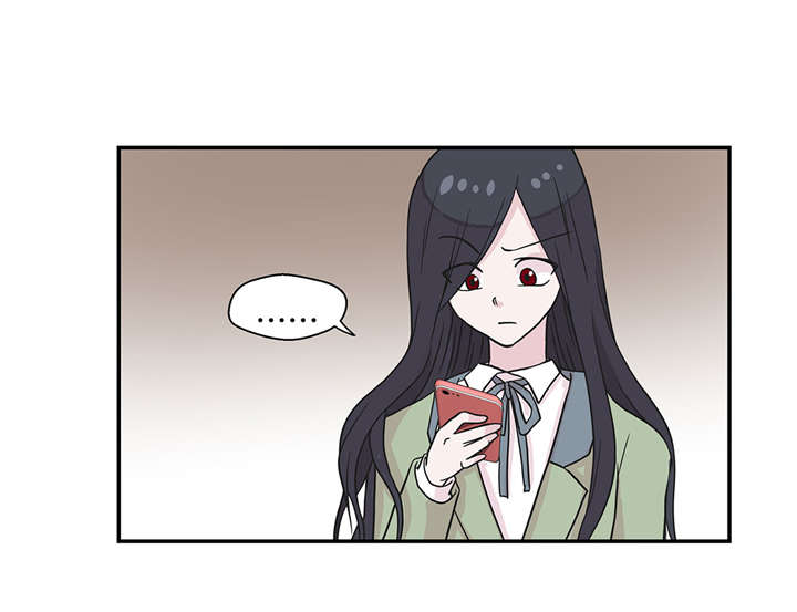 奇妙的动物英语单词漫画,第20章：漂亮的名字5图