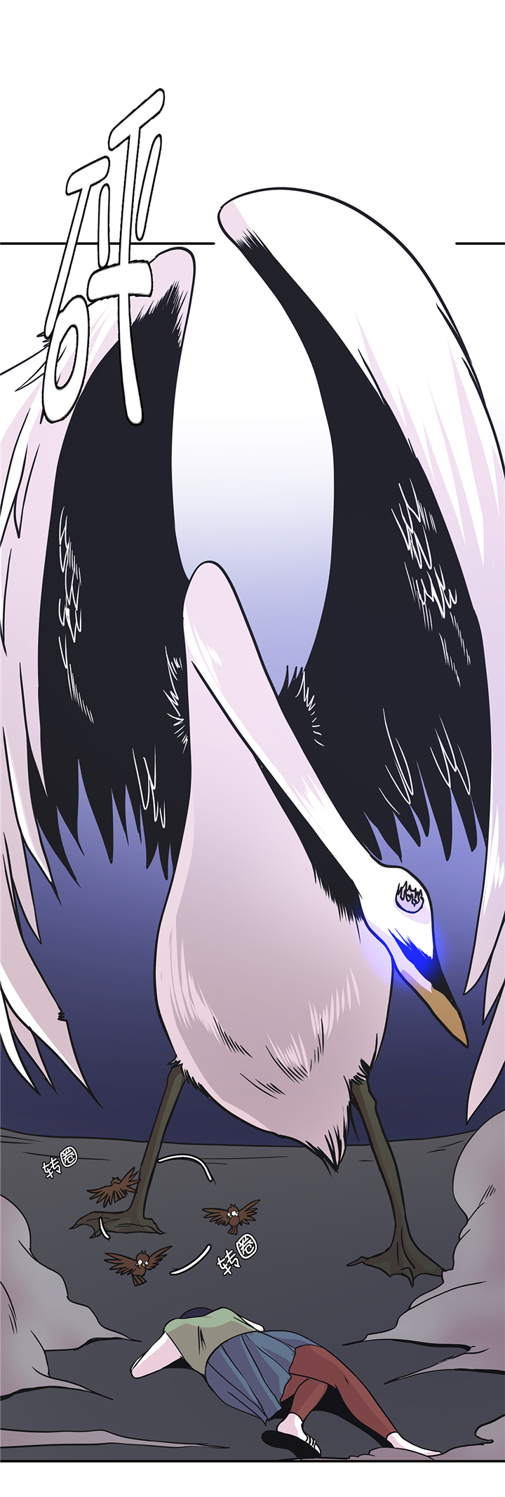 奇妙的动物高中漫画,第80章：激烈的战斗5图