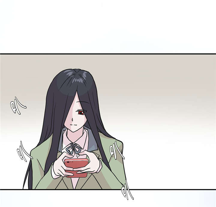 奇妙的动物世界作文600字漫画,第26章：爱你2图